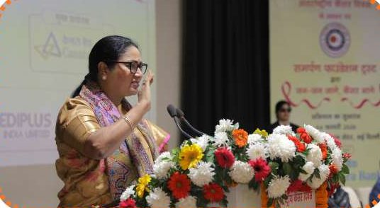 Launch of Jan-Jan Jaage Cancer Bhaage on 4 Feb 2026
