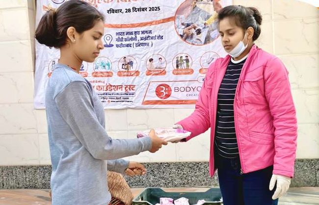 CSR Camp Activity with Bodycare Creations