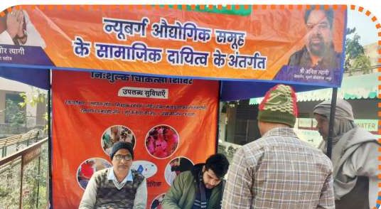 Nuberg Industrial Group CSR Health Camp