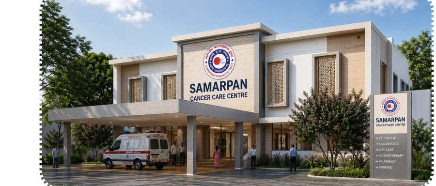 Proposed Samarpan Cancer Care Centre