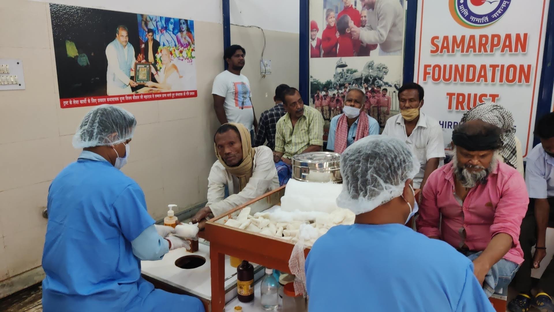 Leprosy Centre